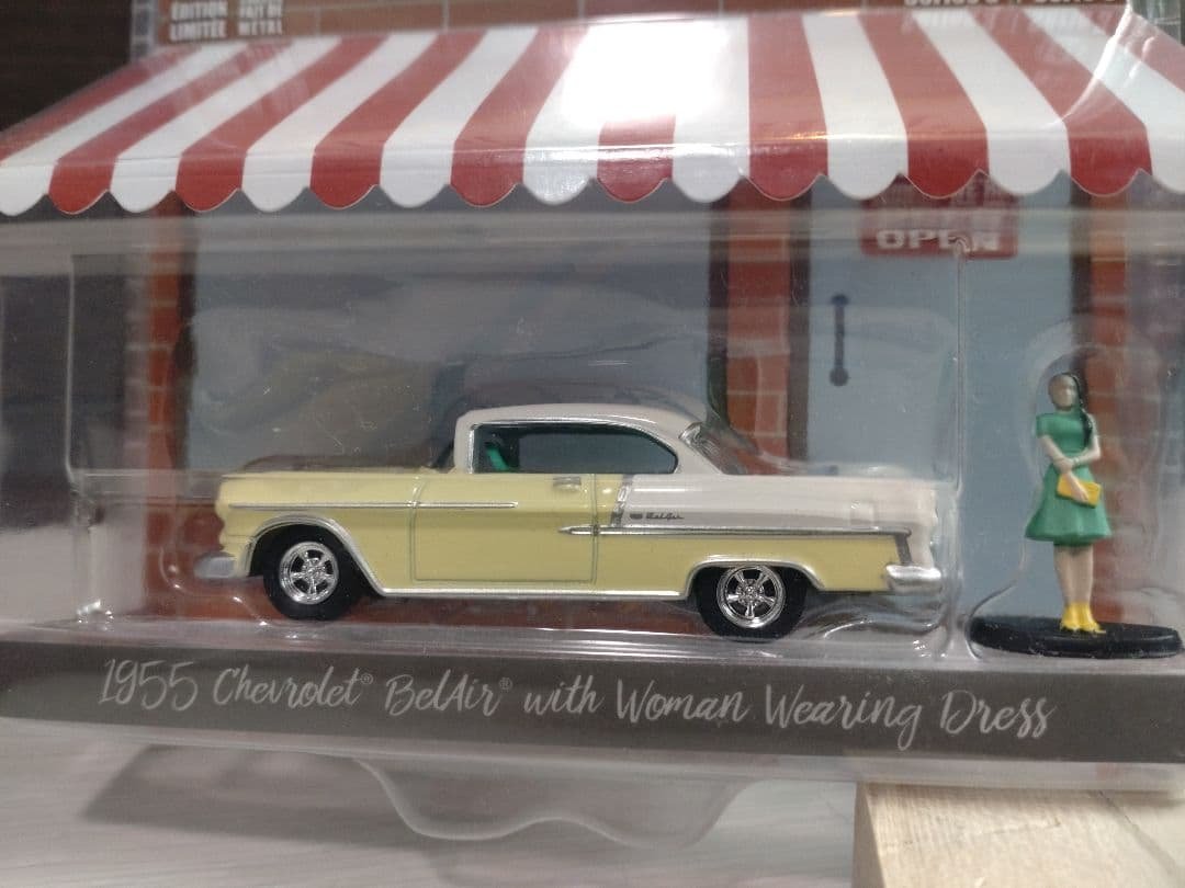 GREENLIGHT the HOBBY SHOP series3 ベルエア