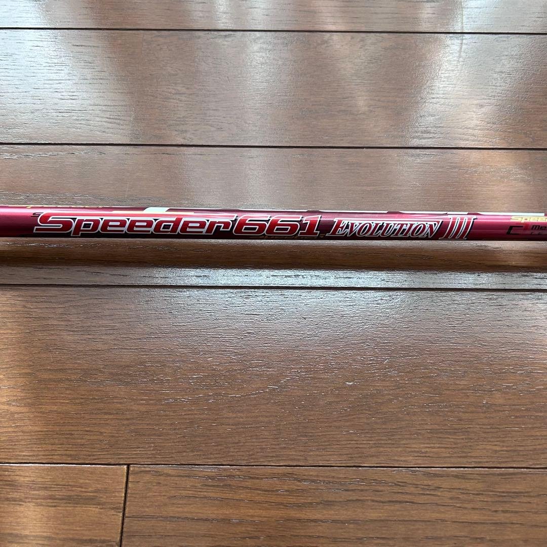 ミズノ　MIZUNO MP TYPE-2 ドライバー　単品