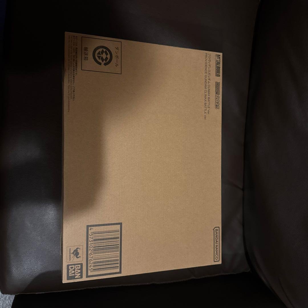 新品未開封 L BUILDプロヴィデンスガンダムCLIMAXBATTLE