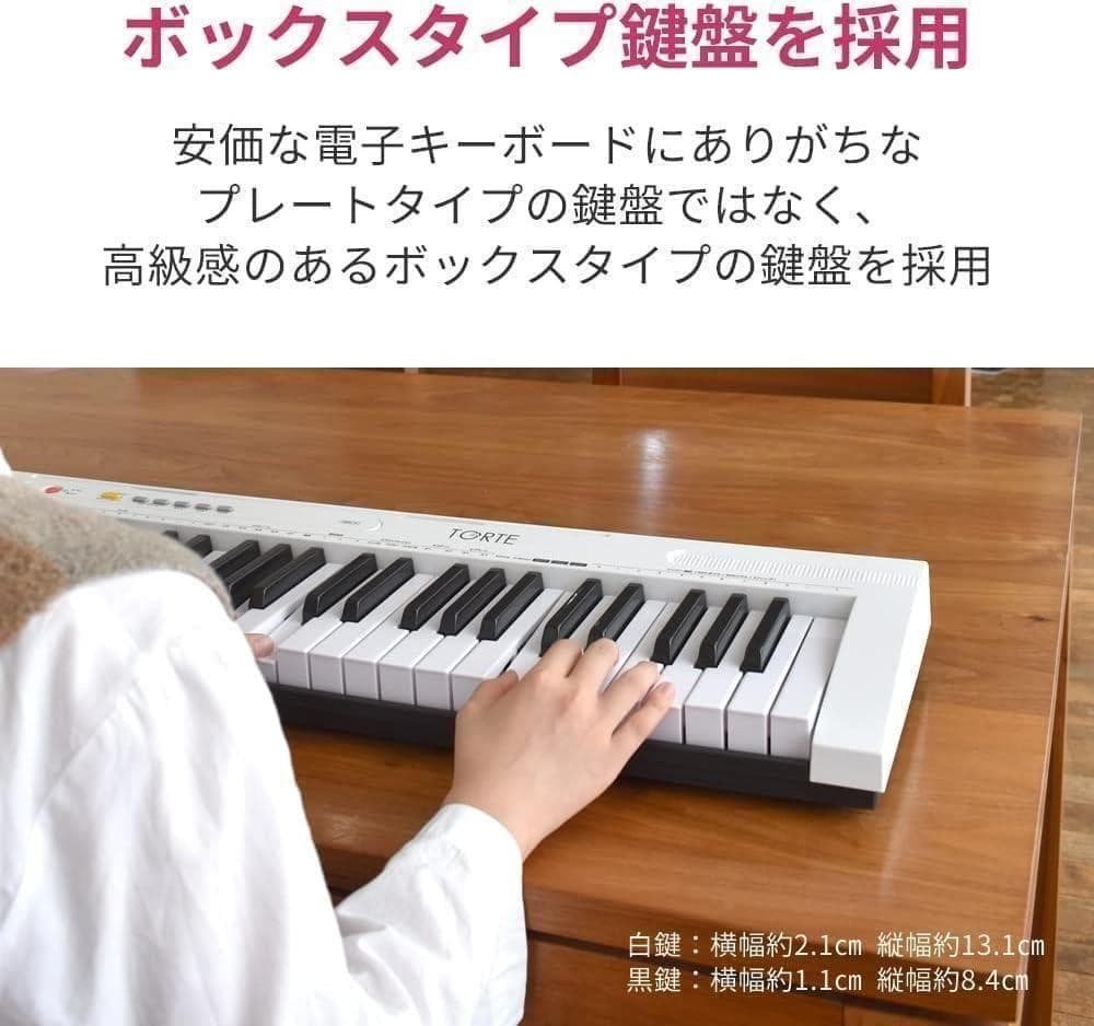【M3109-115-83】電子キーボード 電子ピアノ　61鍵盤