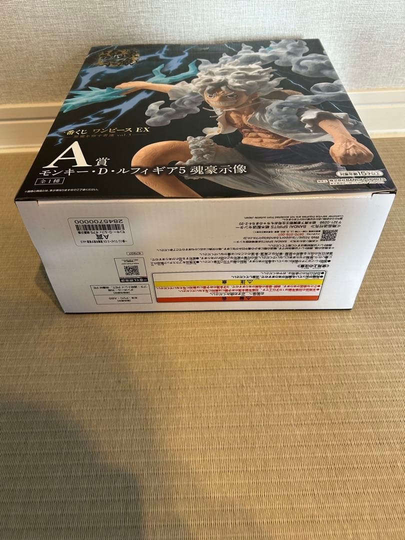 一番くじ ワンピース EX　悪魔を宿す者達vol.3 A賞ルフィ B賞チョッパー