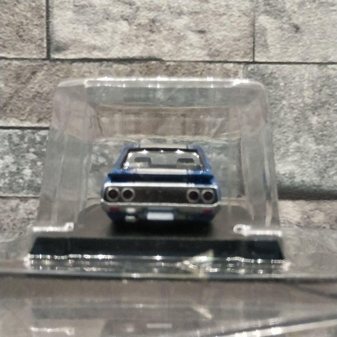 グラチャンコレクション ケンメリ　4Dr　　DATSUN 110 ミニカー 青