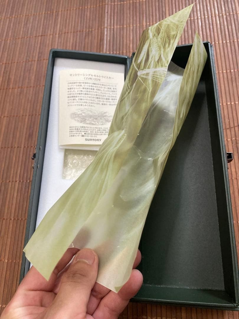 【超レア】【箱のみ】白州 シングルモルトウイスキー 25年