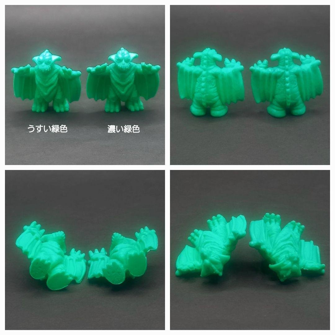 【ヤークスン出品】80獣25体 ウルトラ怪獣 消しゴム 特撮 当時もの