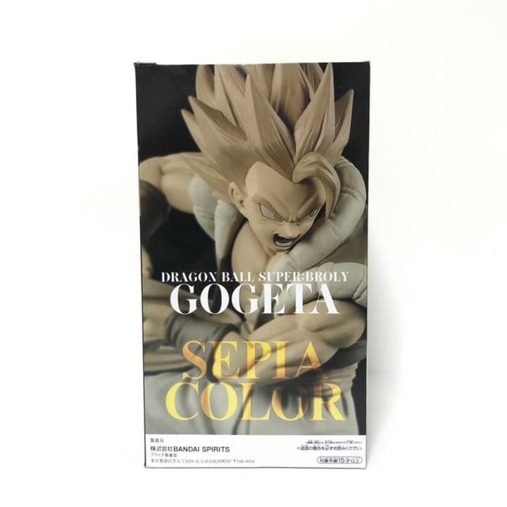最強融合戦士ゴジータ 超かめはめ波!! セピアカラーver. 100体限定