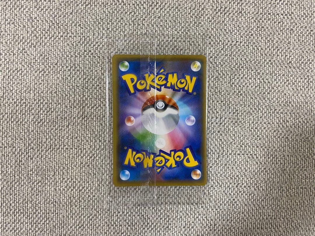 競馬 ピカチュウ ミラー YU NAGABA×ポケモンカードゲーム