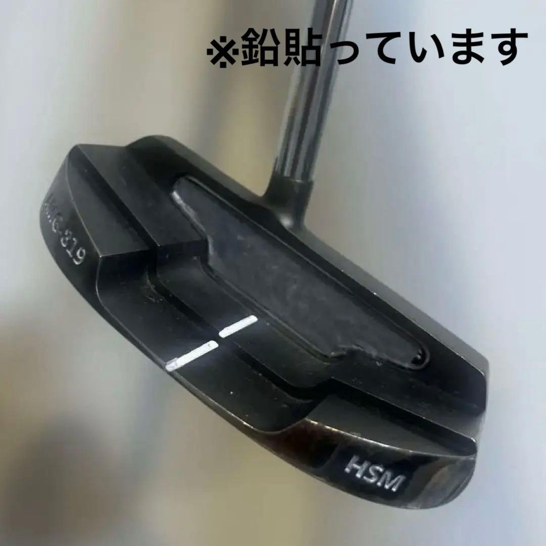 ボビーグレイスパター　 　　 　　 　　レアなセンターシャフト