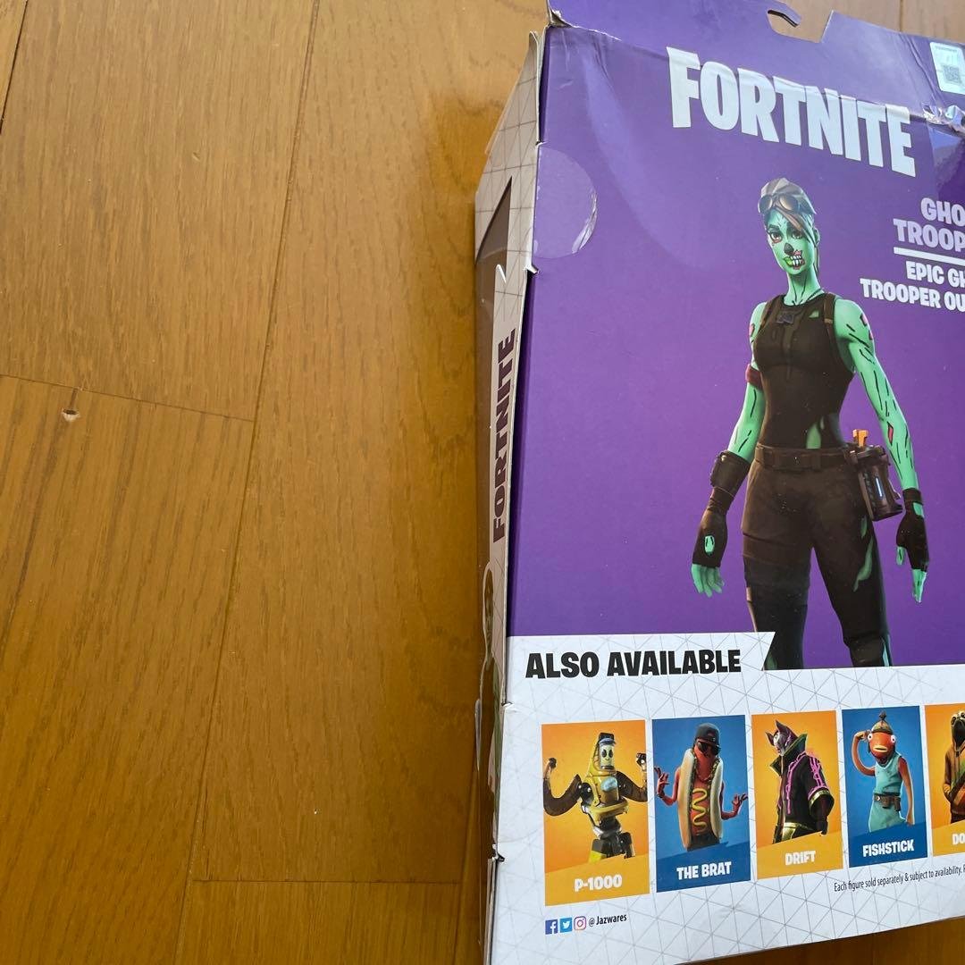FORTNITE GHOUL TROOPER フィギュア legendary