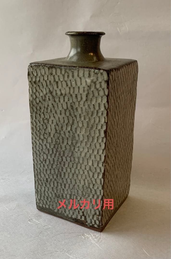 人間国宝　島岡達三　象嵌方壺　共箱