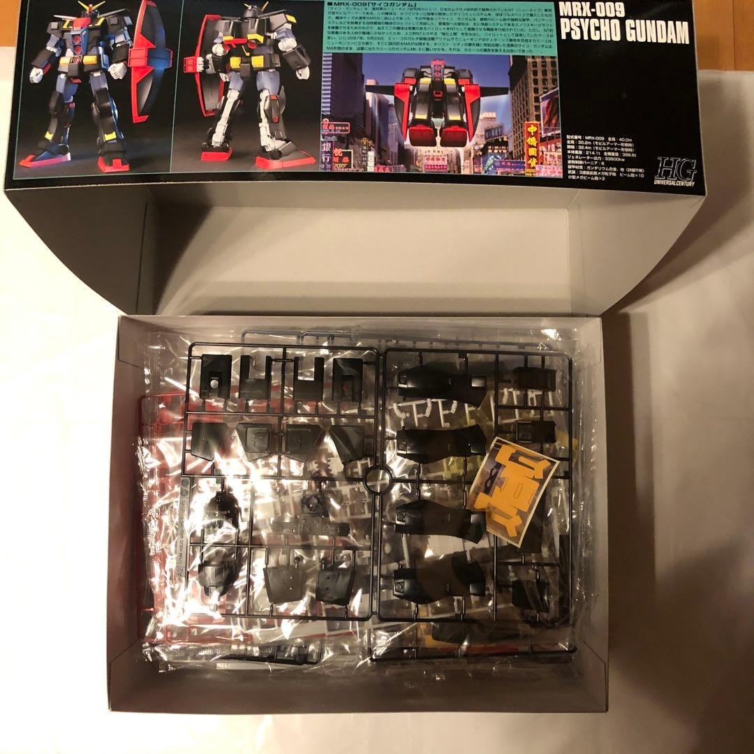 HGUC サイコガンダムMk-Ⅱ、ナイチンゲール、サイコガンダム　3点セット