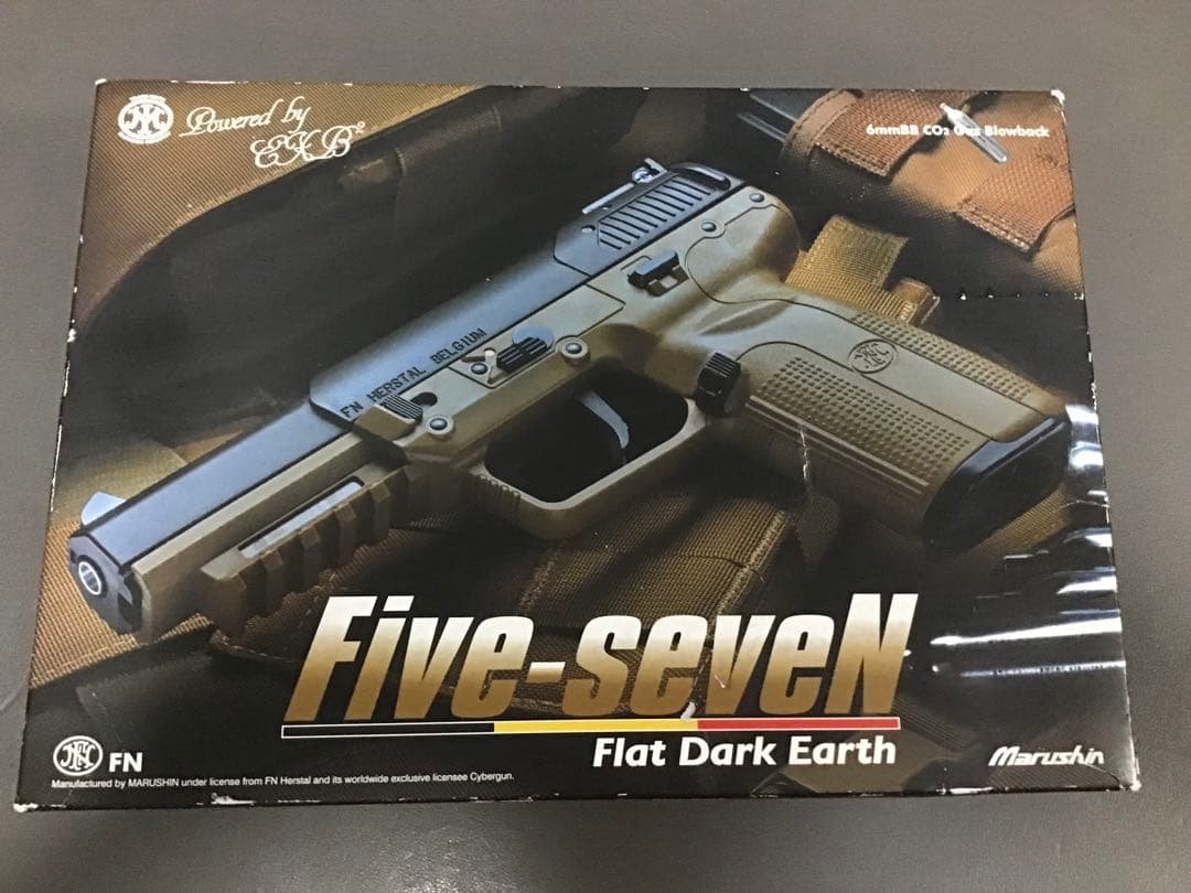 マルシン FN 5-7 FDE CO2ガスガン 予備CO2マガジン付き