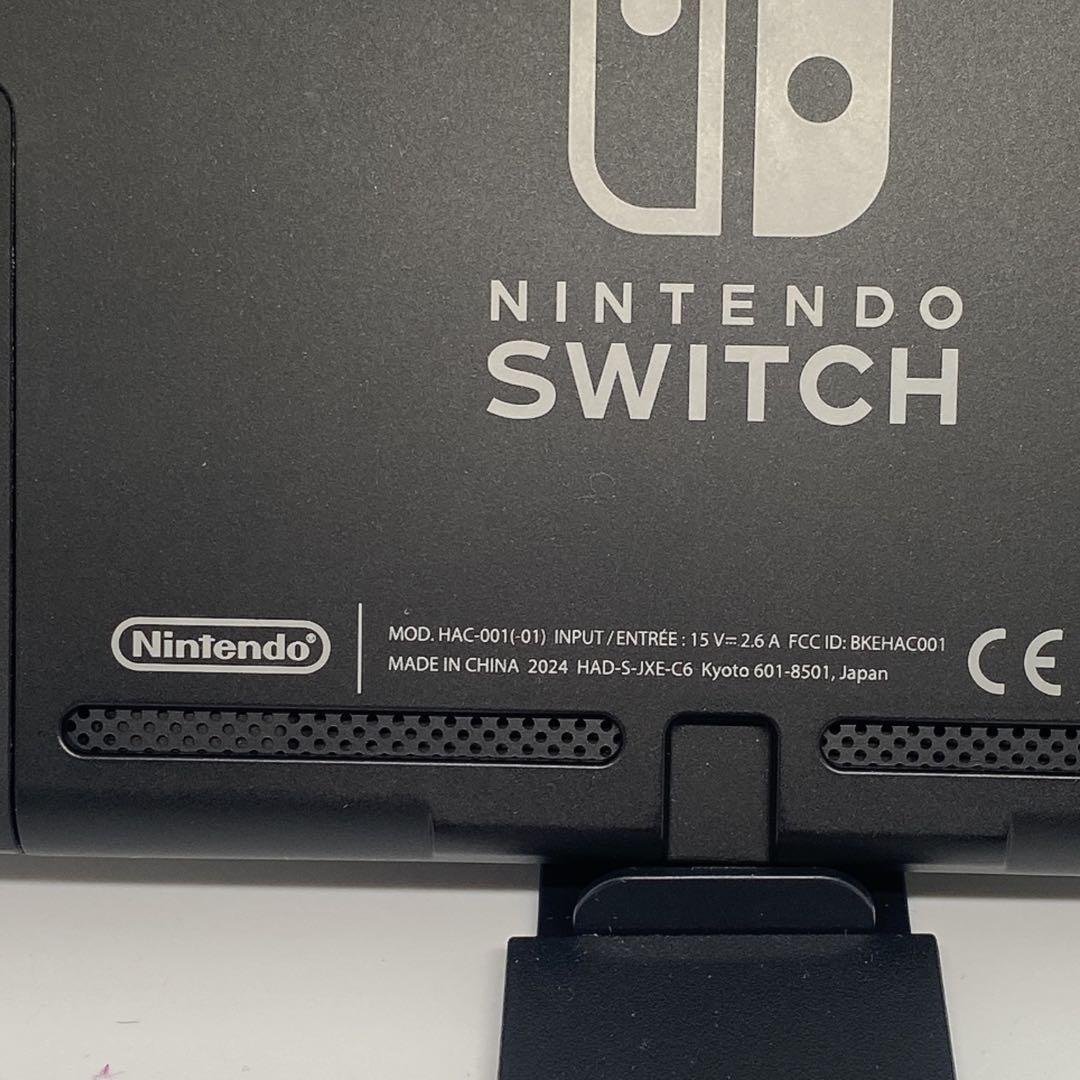 2024年製　✨超美品✨　256GB付き　ニンテンドースイッチ バッテリー強化版
