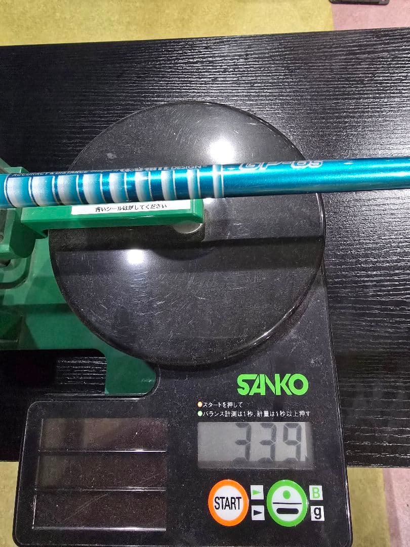 【希少】PRGR TUNE 02 ドライバー / Tour AD GP-6S