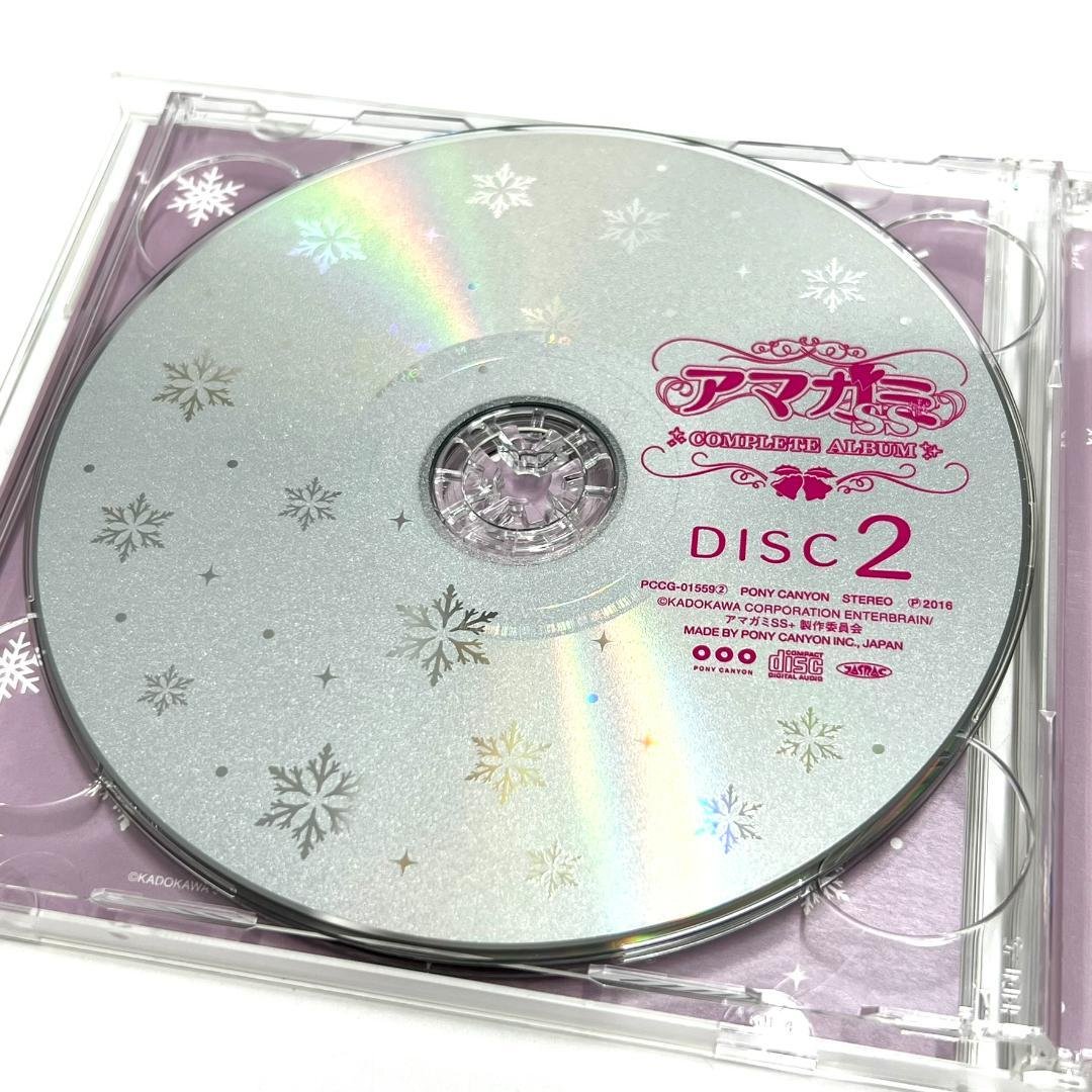 【CD】 アマガミSS COMPLETE ALBUM