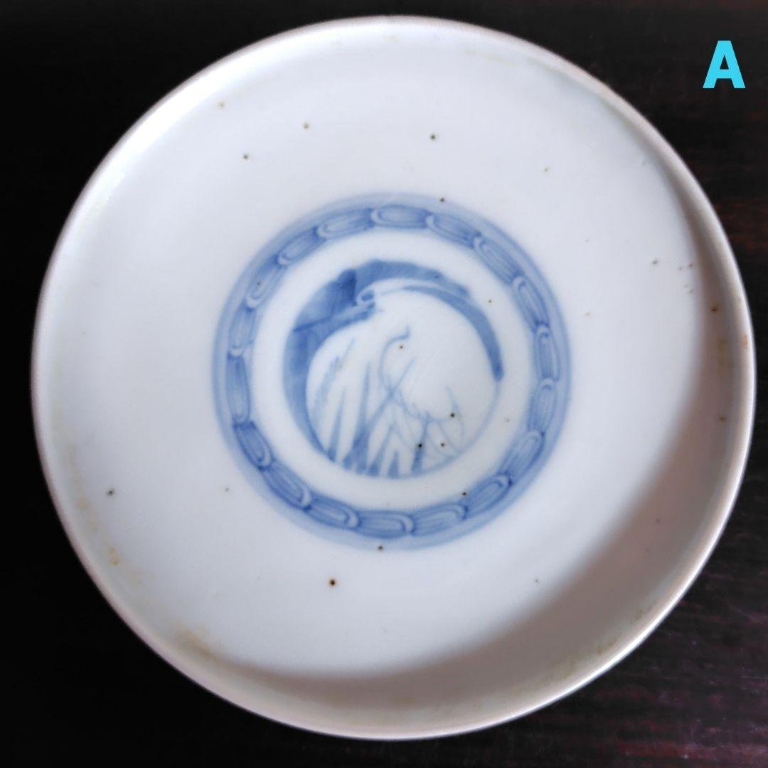 古伊万里 錦絵 金彩 蓋付き茶碗 飯茶碗 茶碗 2客 鳳凰 アンティーク レトロ