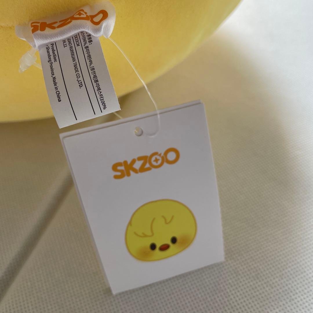 公式　SKZOO クッション　本国