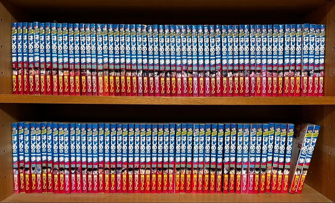 ☆漫画☆はじめの一歩☆1〜104巻☆セット☆まとめて☆コミック☆ボクシング☆