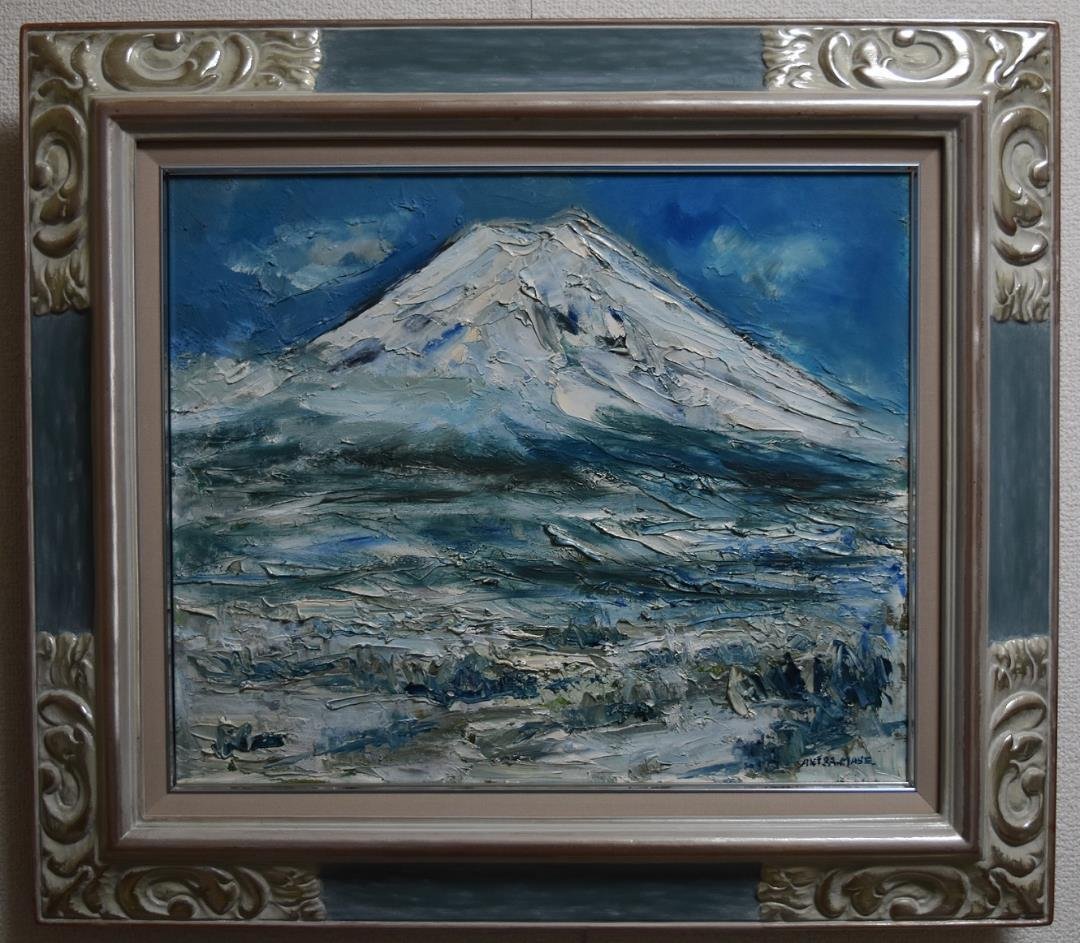 ★特選作品　絵画・洋画・真作　　富士(冬)　作品