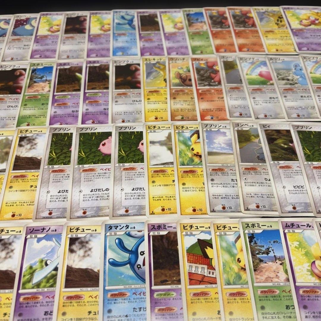 3146 ポケカ 大量セット ベィビィ進化まとめ 約78枚