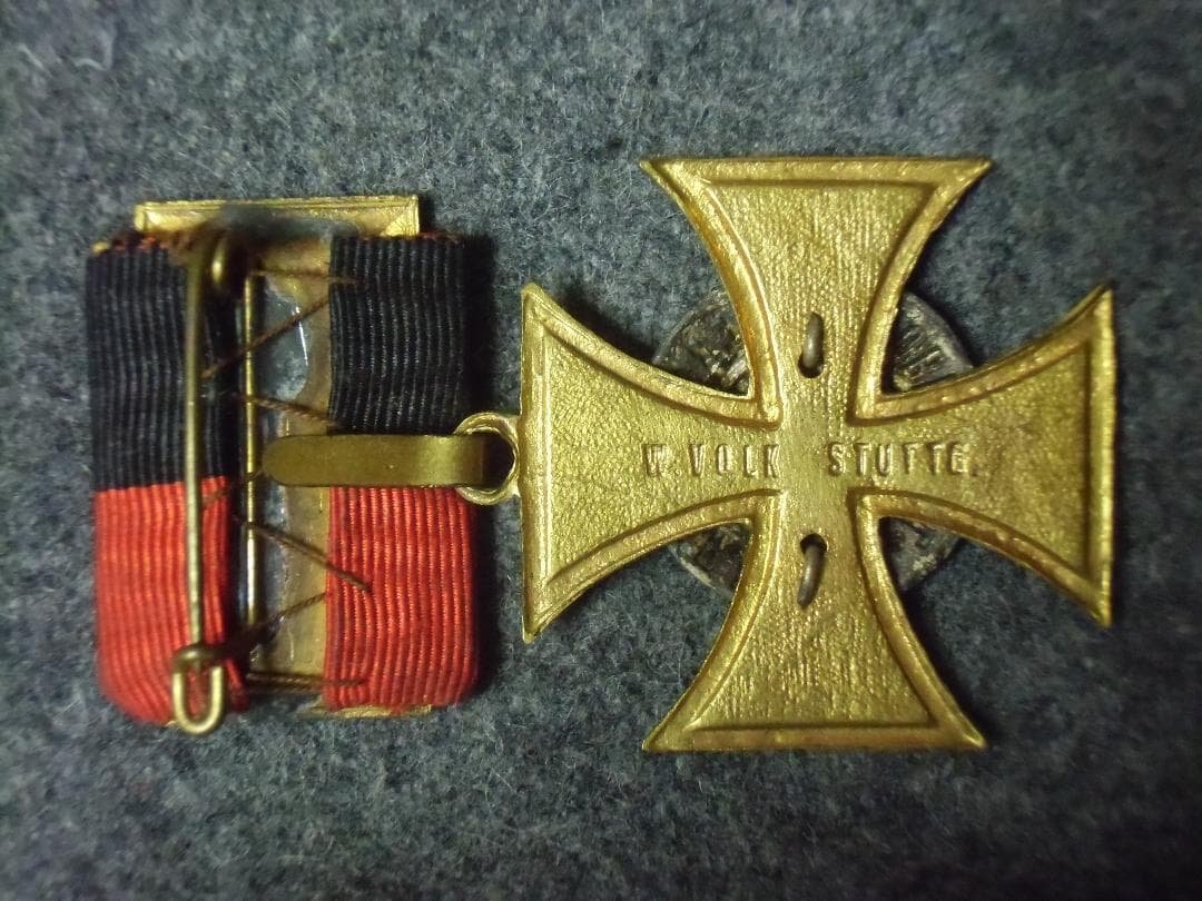 W帝政ドイツ軍/ヴュルテンベルク王国＊＊在郷軍人会メンバー章（実物）