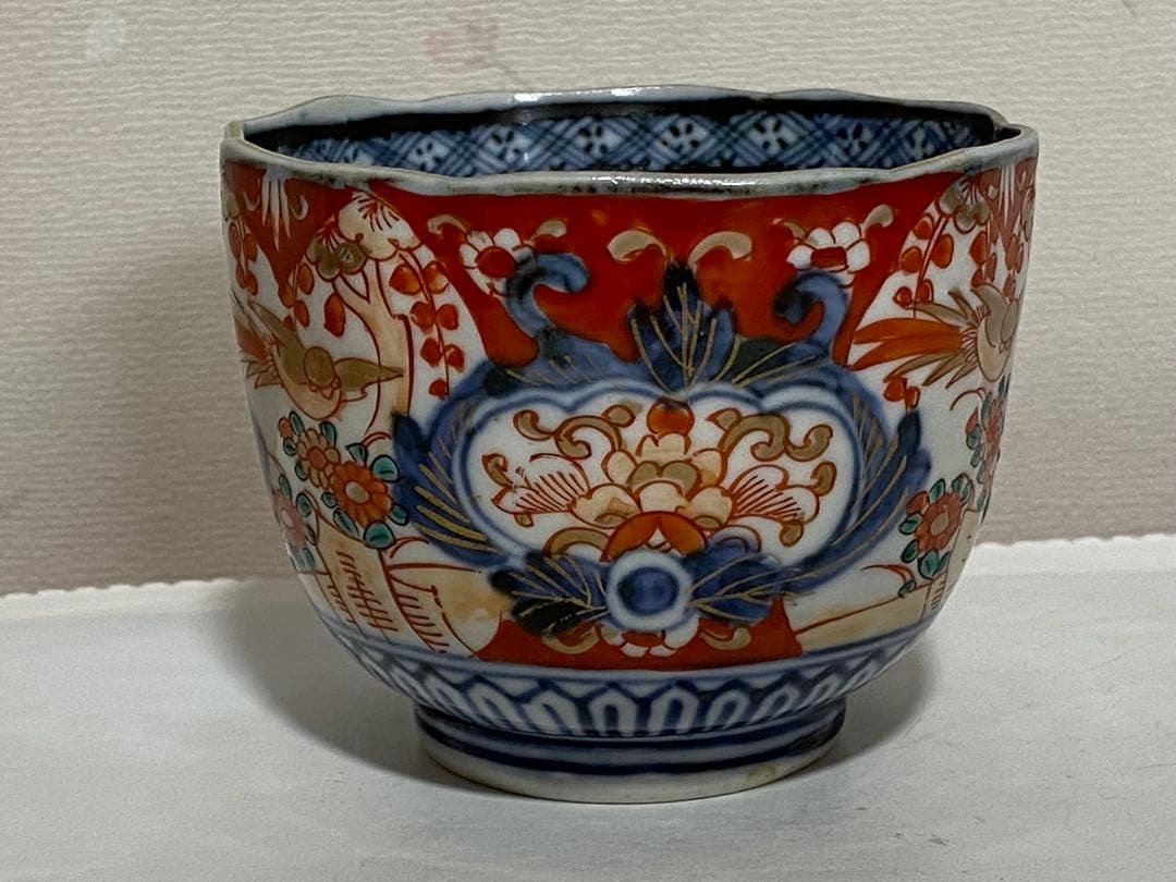 ♦江戸時代 染付 大明年製 金彩色絵花鳥文 輪花 そば猪口 元禄伊万里 骨董品