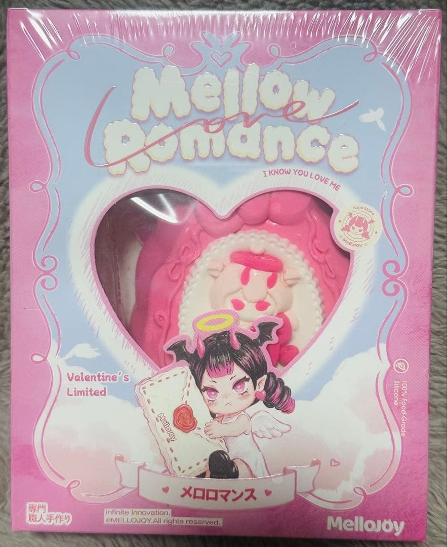 mellojoy スクイーズ　バレンタイン　ヒカレアウ　メロジョイ　メロロマンス
