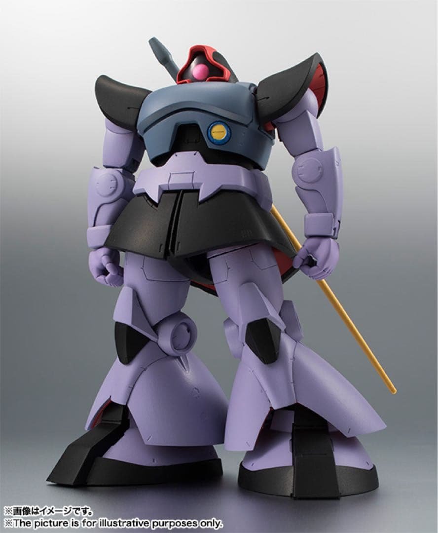ROBOT魂 MS-09 DOM ドム　【送料込】