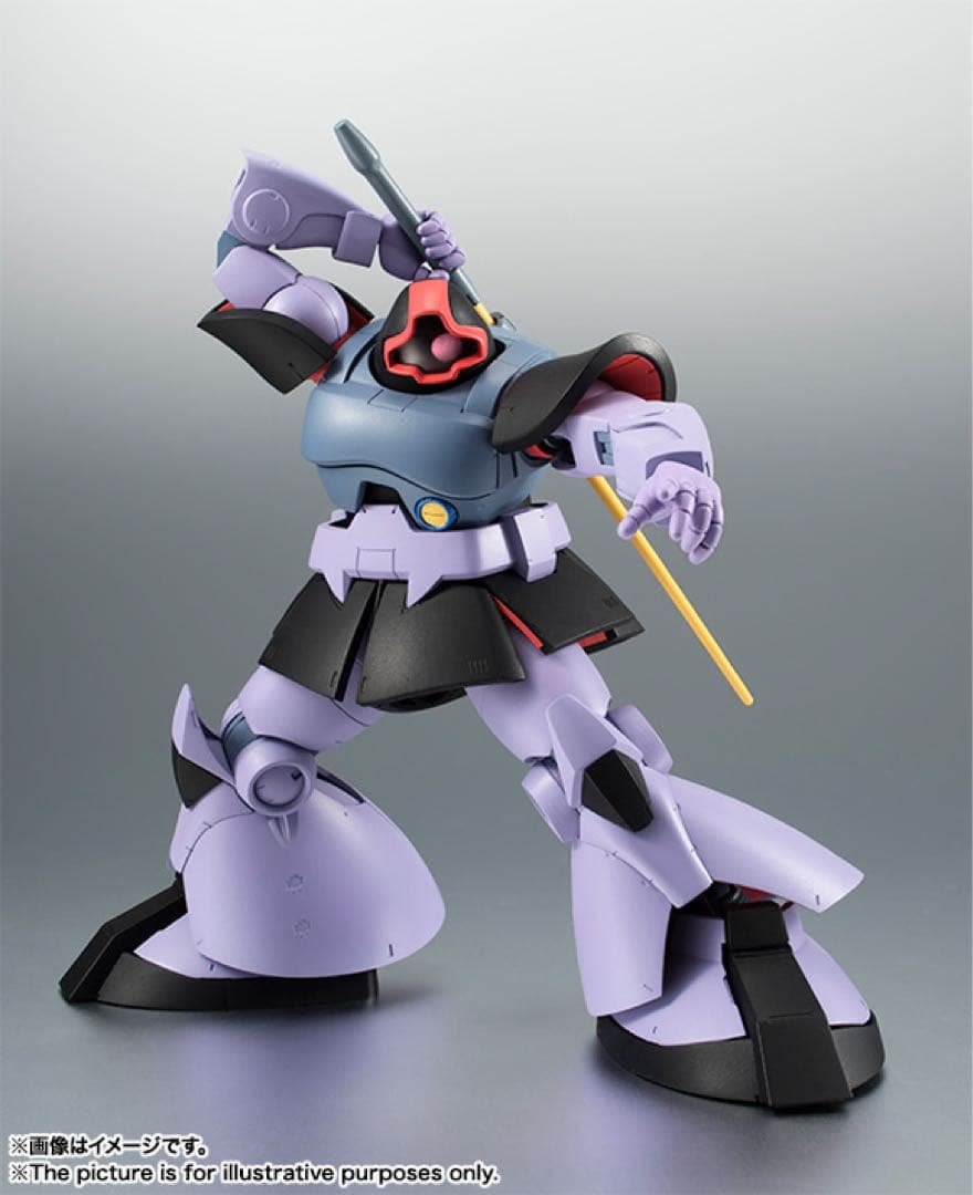 ROBOT魂 MS-09 DOM ドム　【送料込】
