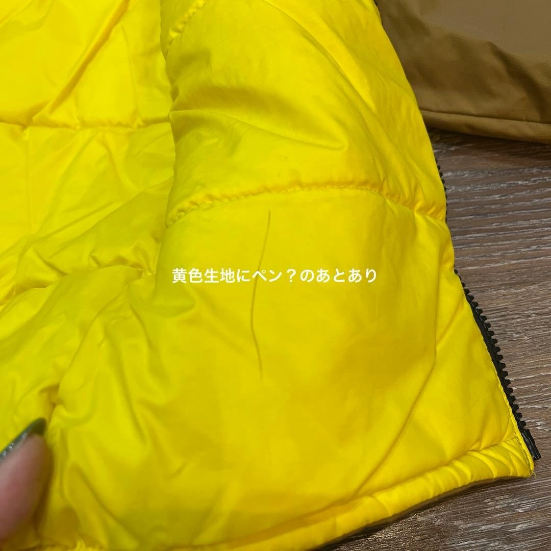 Columbia コロンビア　110 男の子　スノーウェア
