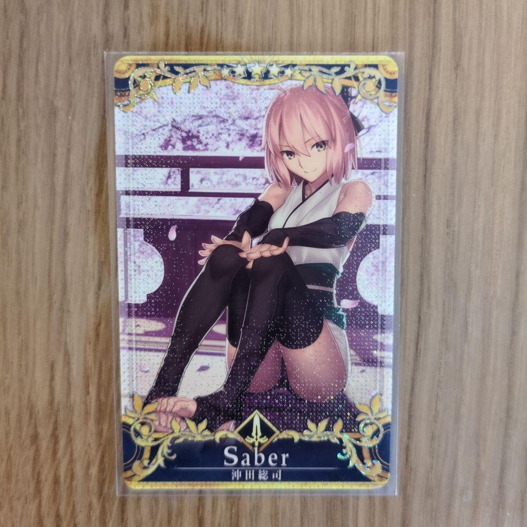 沖田総司　フェイタル　聖杯　fgo