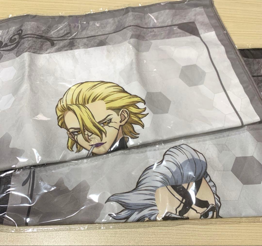 タオル GIGOコラボ まとめ売り