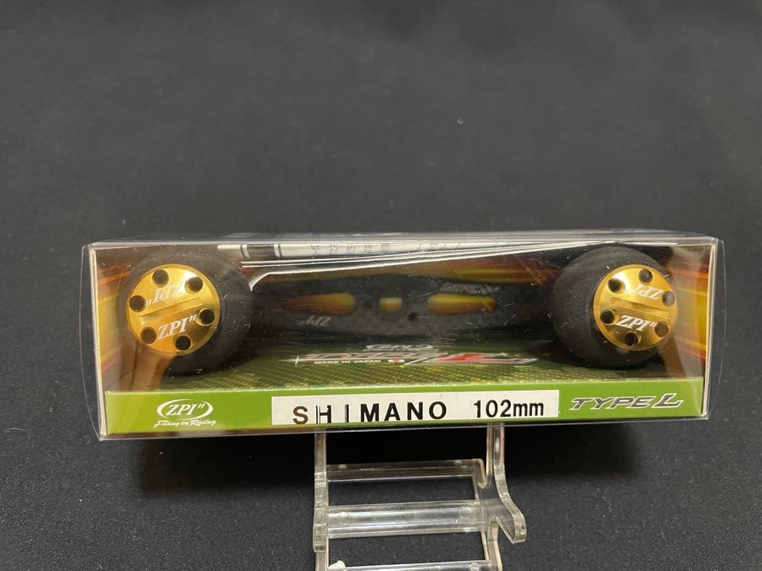 ZPI 102mm カーボンハンドル TYPE L