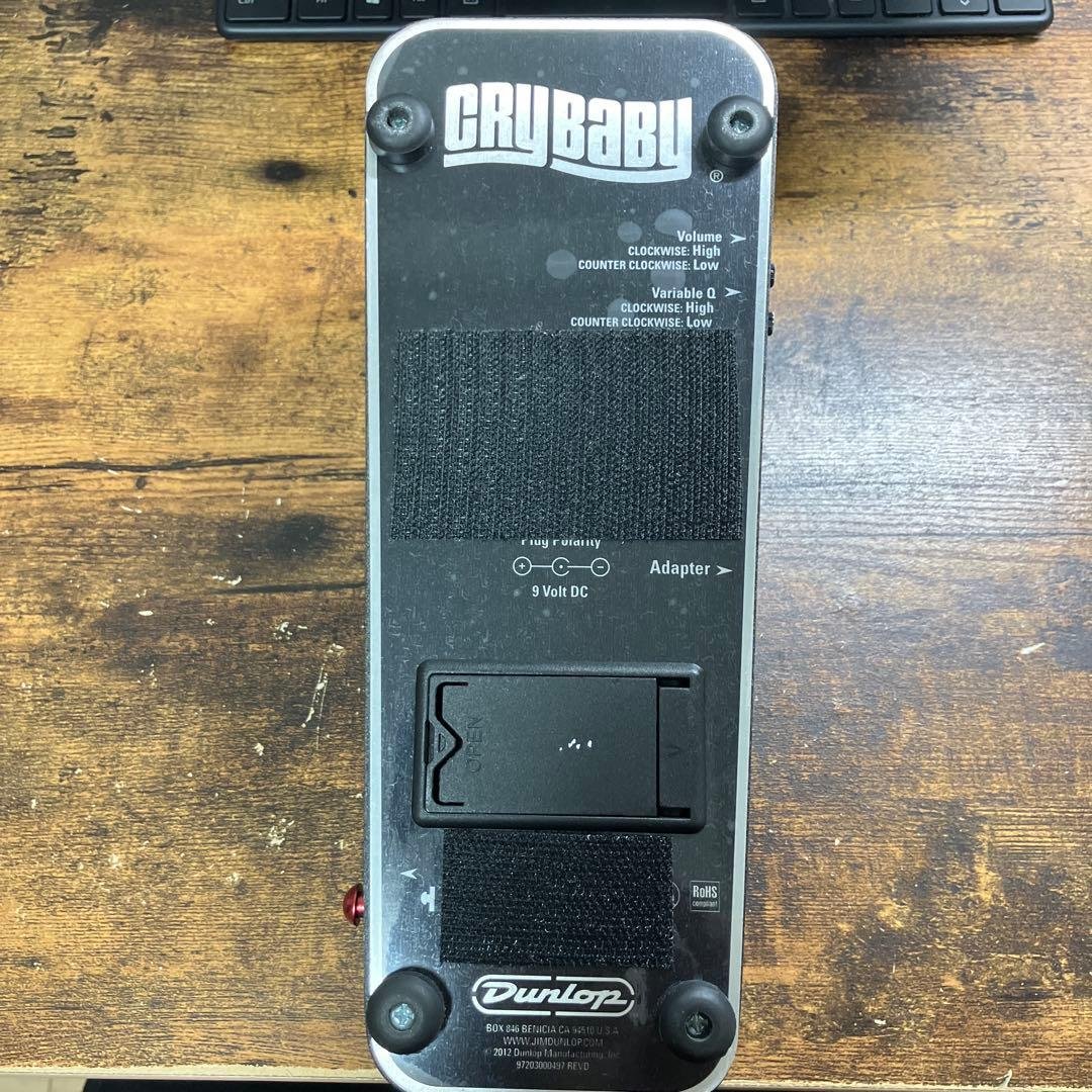 ギター JIM DUNLOP CRYBABY 95Q