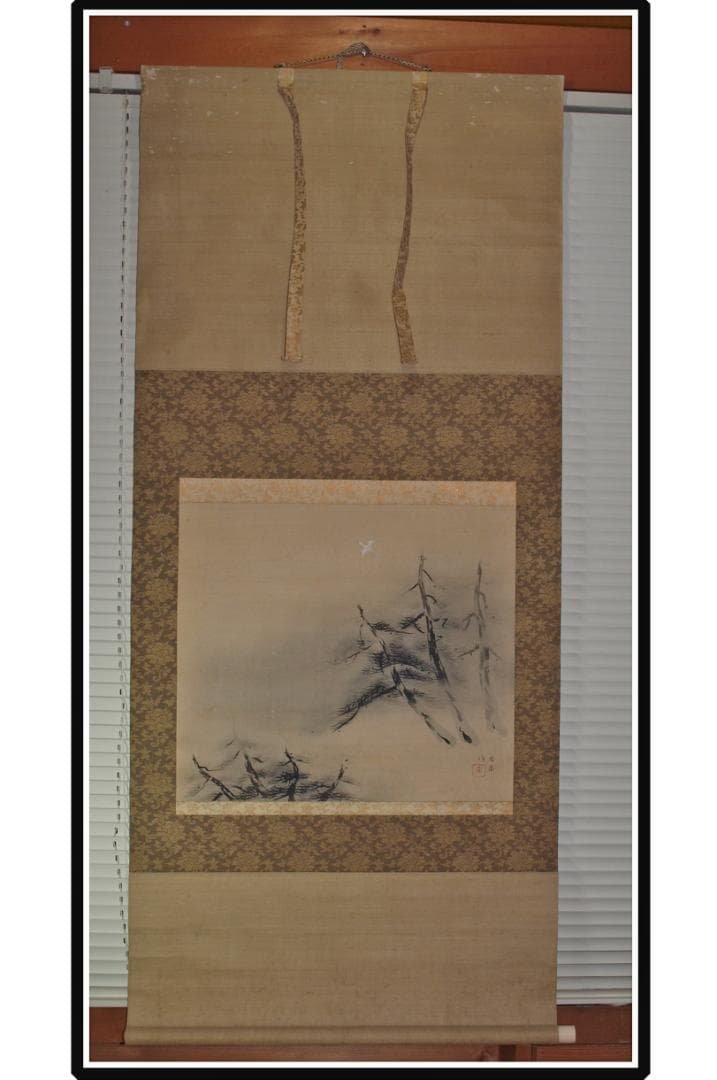 解体屋時代の掛軸　絵肉筆保証　中国美术品　日本 X922C16-7