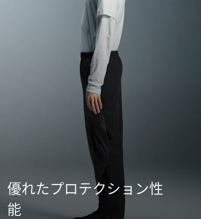 On × POST ARCHIVE FACTION 　ZERO PANTS