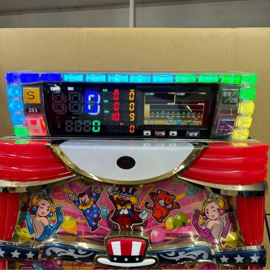 6号機 戦国乙女3 実機 家庭用フルセット！