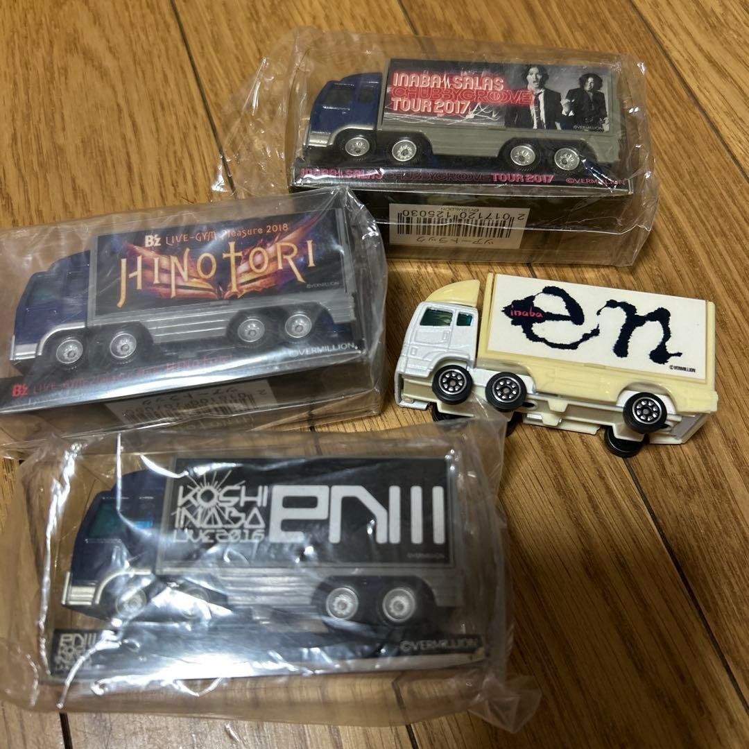 B’z★ツアートラック★まとめ売り★14台