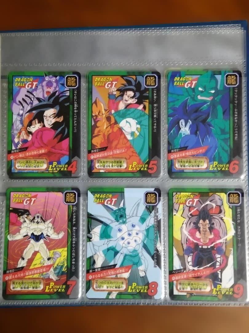 メ*ロ様 ドラゴンボールGT　カードダス 特別弾