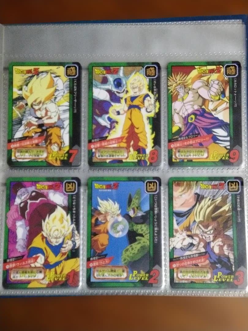 メ*ロ様 ドラゴンボールGT　カードダス 特別弾
