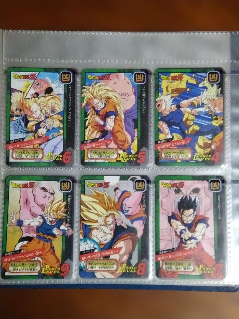 メ*ロ様 ドラゴンボールGT　カードダス 特別弾