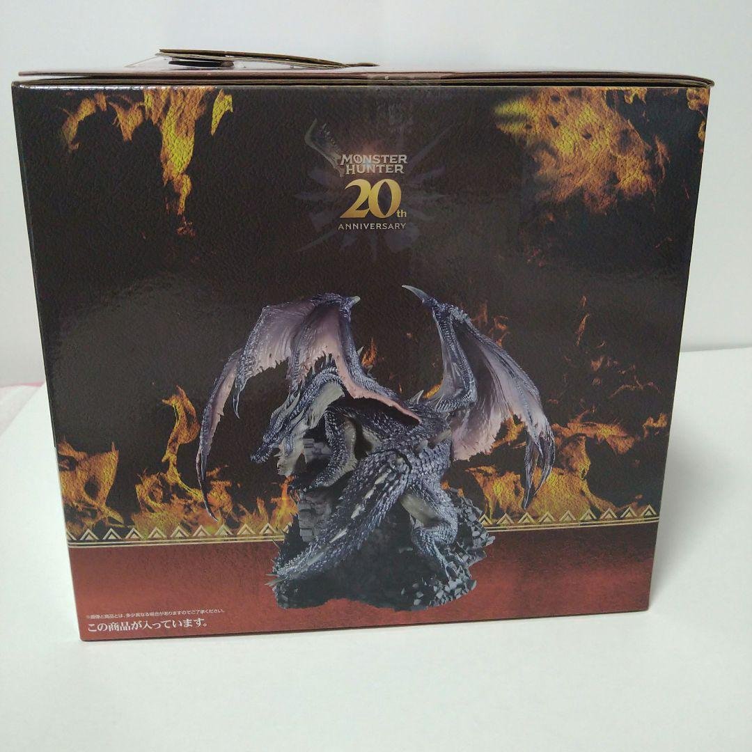 【モンスターハンター】一番くじ 20周年 ラストワン賞 ミラボレアス フィギュア