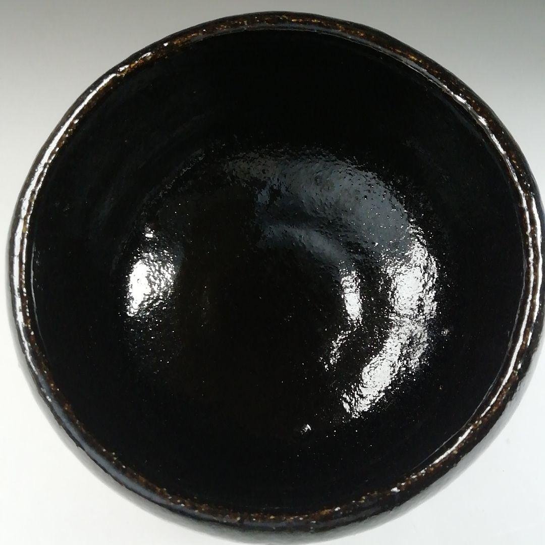 Ｔ５７８　茶碗　『草庵写　黒楽茶碗』『楽入窯作』　共箱　抹茶碗　茶道具