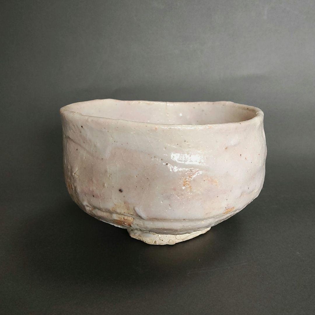安藤實　志野茶碗　絵志野　桃山陶