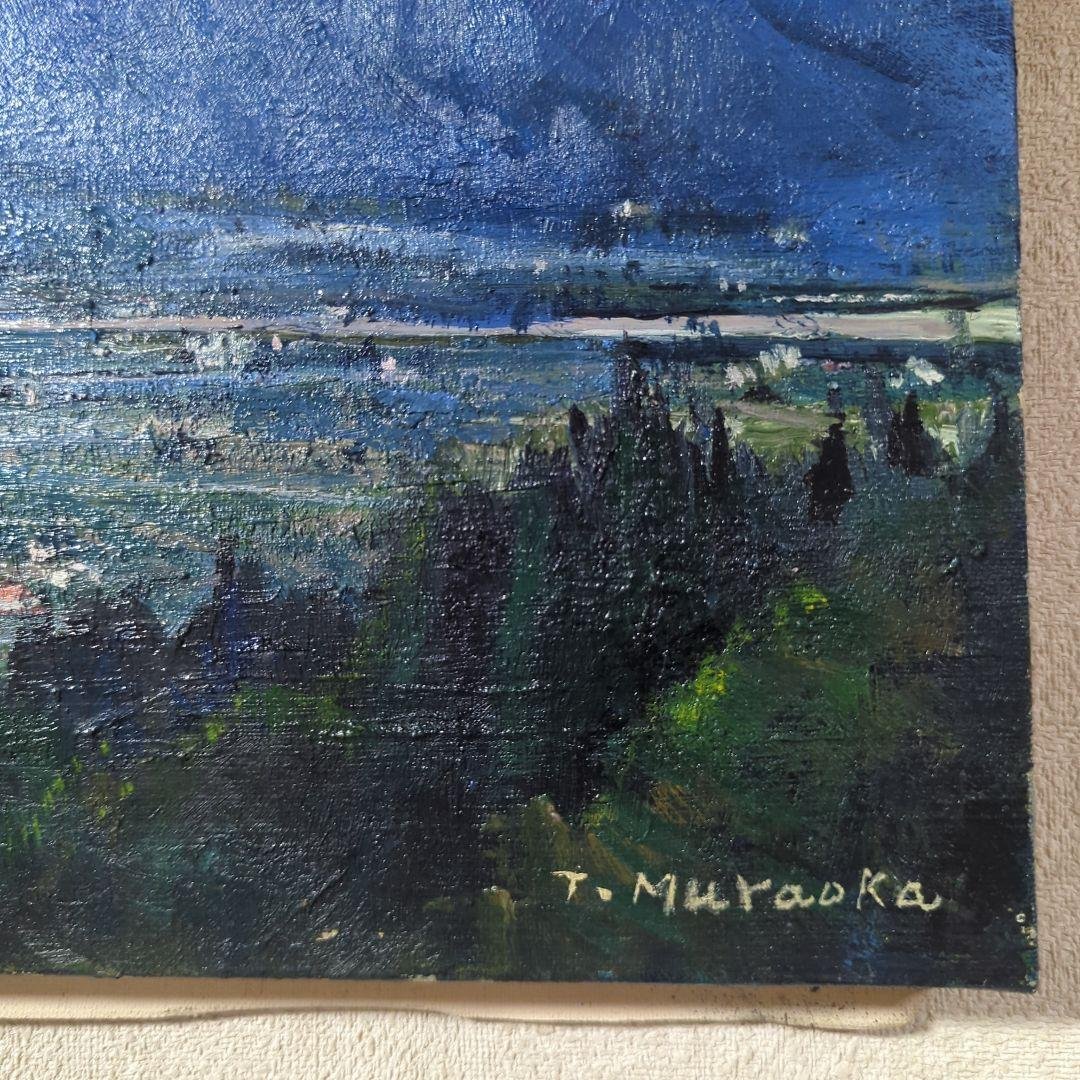 F6号油彩画（額縁なし)No.59