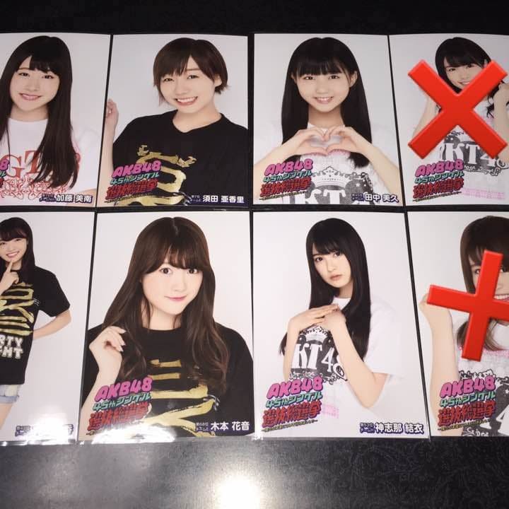 AKB48 45thシングル 選抜総選挙 DVD 封入 生写真