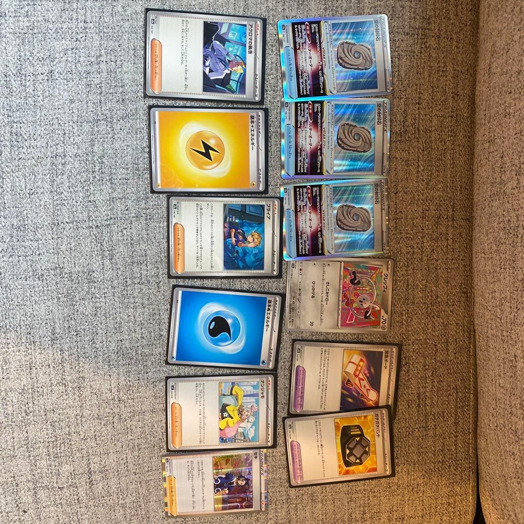 ポケモンカード 引退品 日本語版