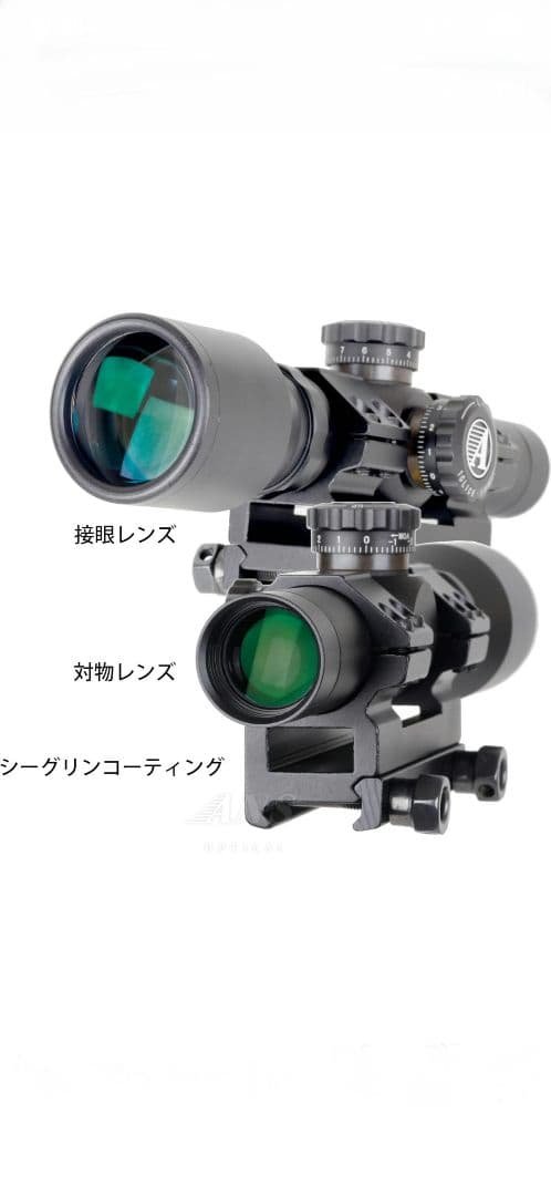 最終価格！東京マルイ 次世代MP5 A4 バッテリー付きセット