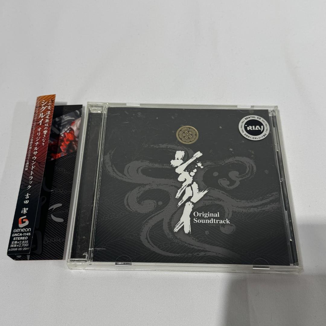 シグルイ CD オリジナルサウンドトラック　吉田潔 音楽