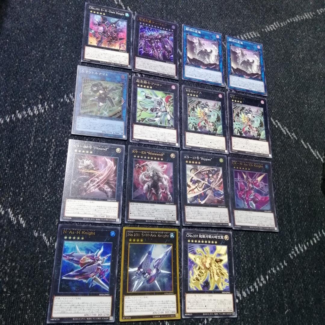 遊戯王　デッキ　ヴァンキッシュソウル　VS　K9　デッキ　ヨクル03793