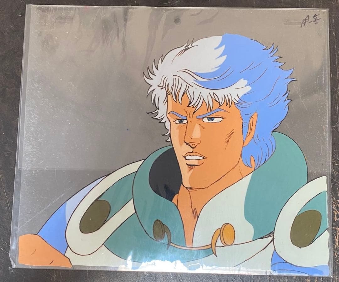 実使用品】北斗の拳　セル画　指示画　4枚セット　昭和　アニメ